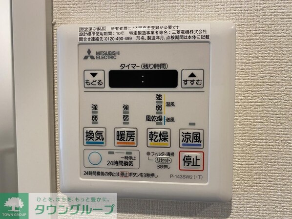 コレクション名駅IIIの物件内観写真